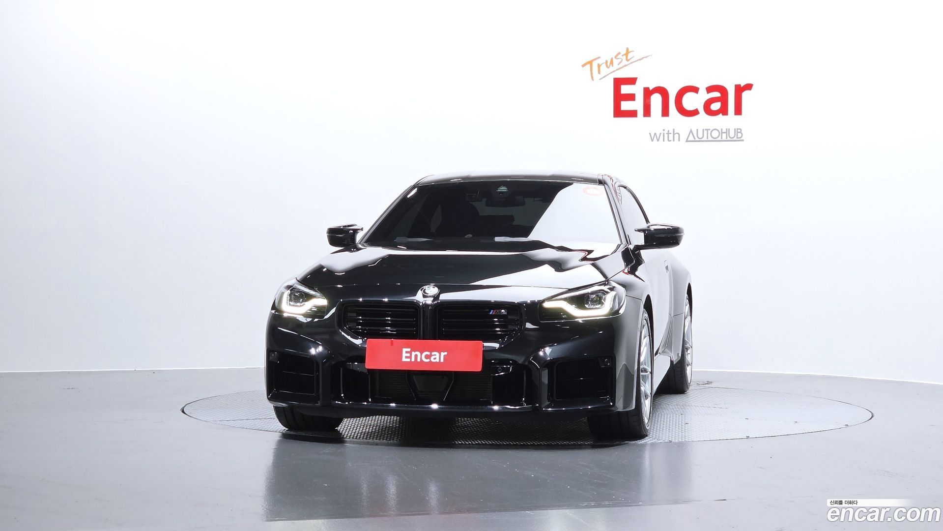 BMW M2 M2 Coupe 2023
