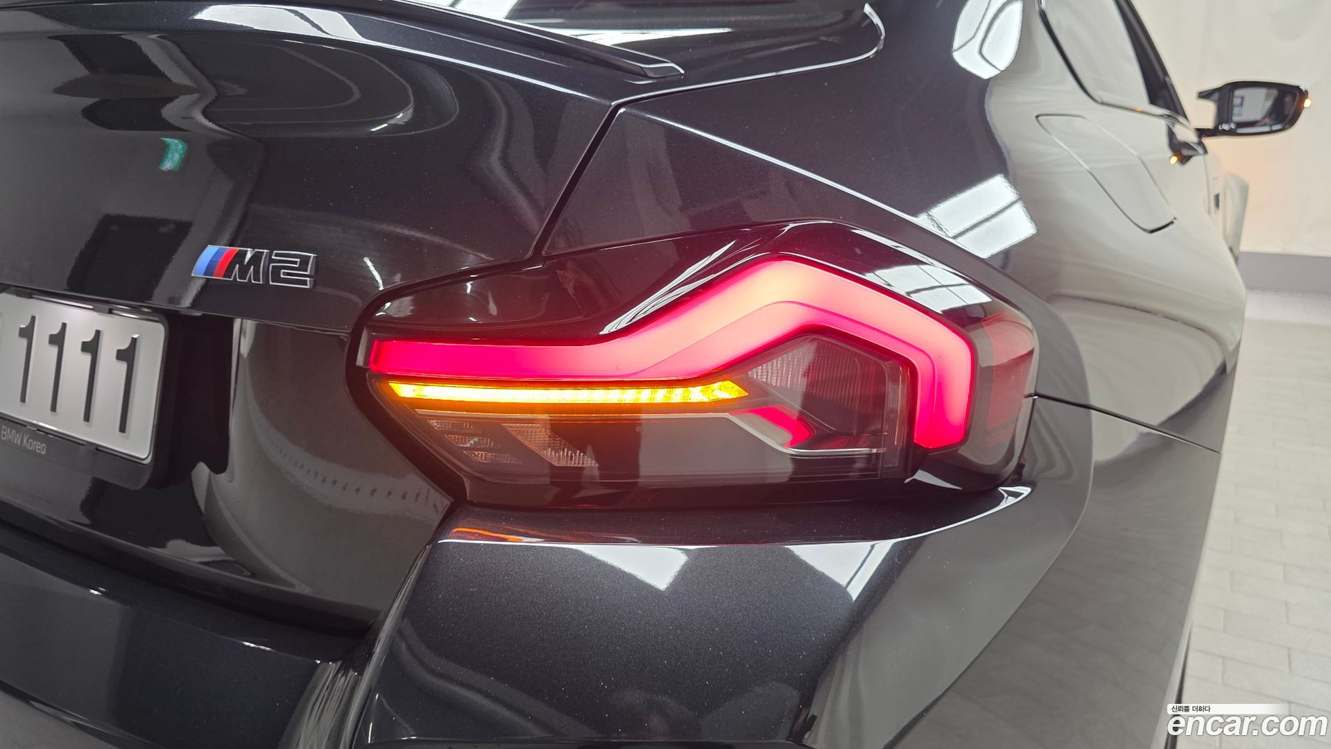 BMW M2 M2 Coupe 2023