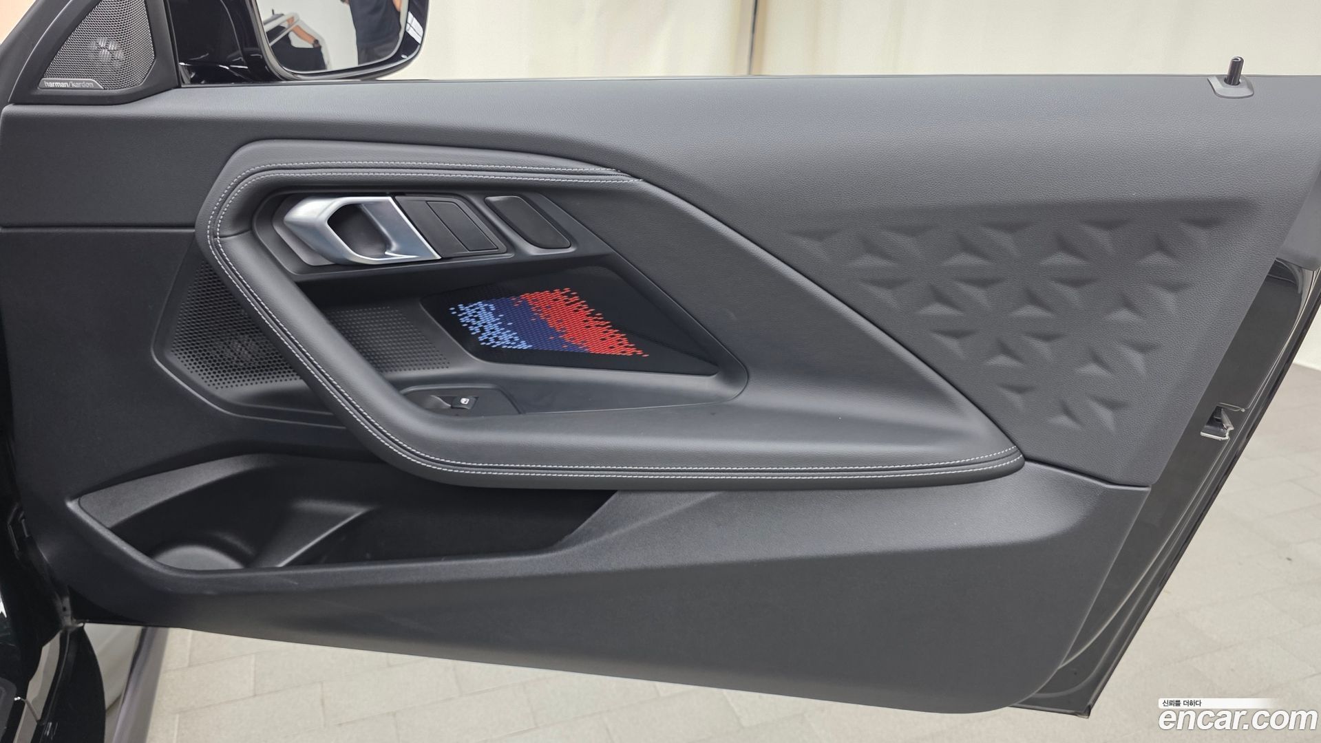 BMW M2 M2 Coupe 2023