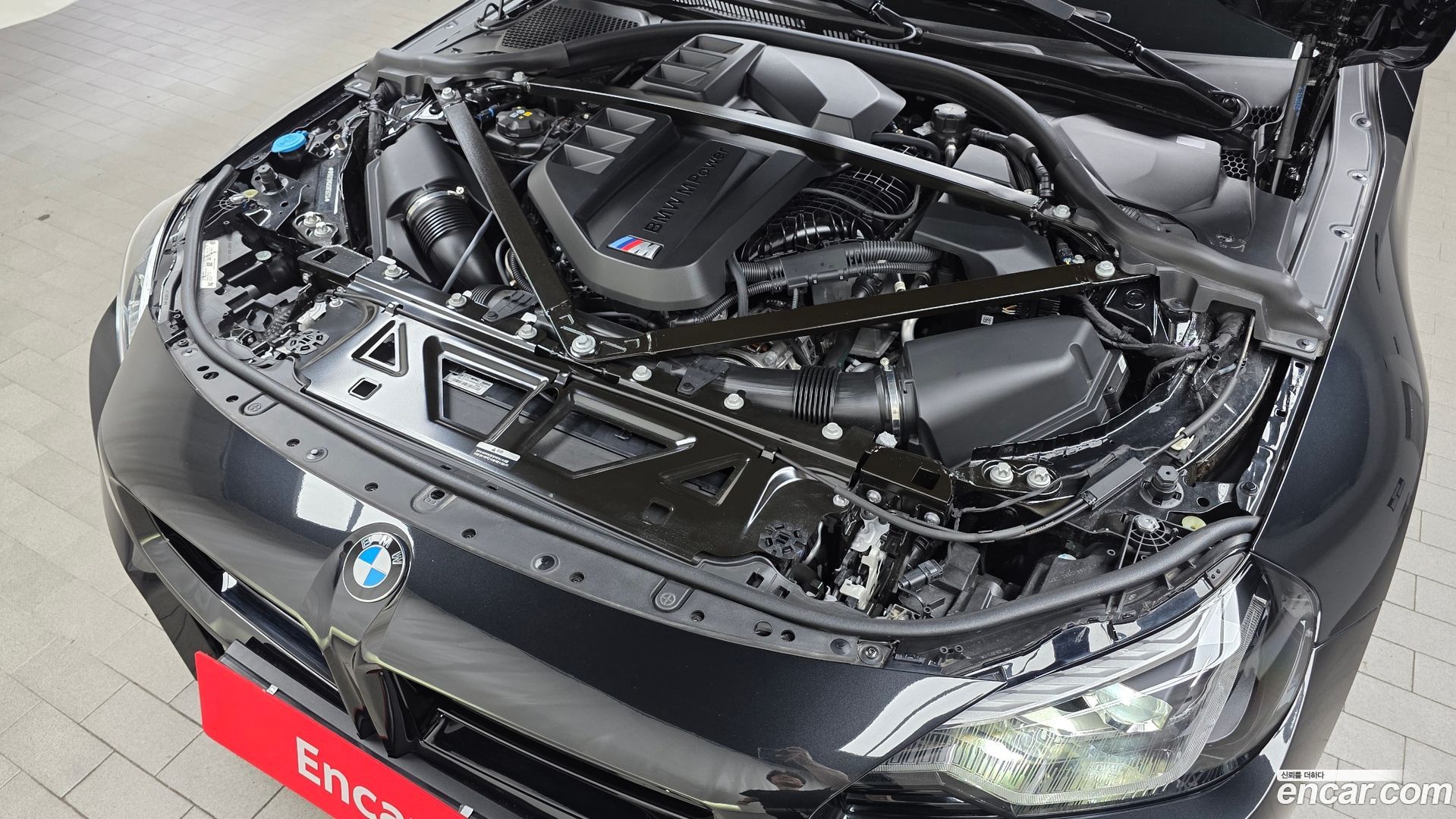 BMW M2 M2 Coupe 2023