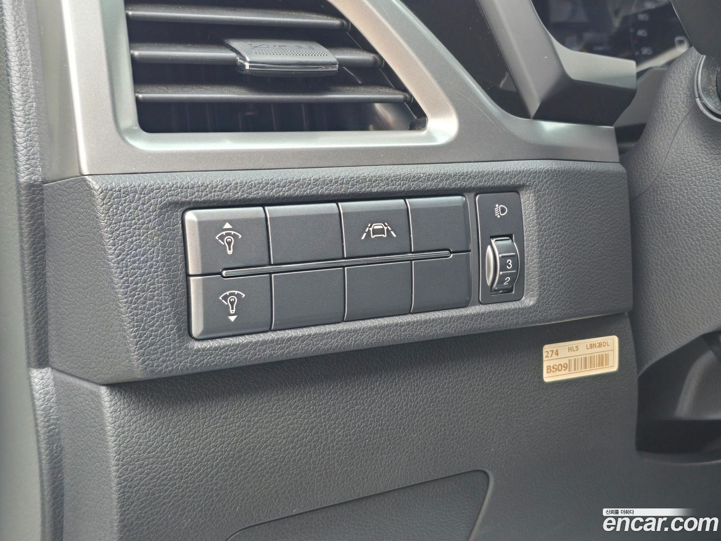KG Mobility KORANDO Diesel 1.6 2WD Delight Plus 2019