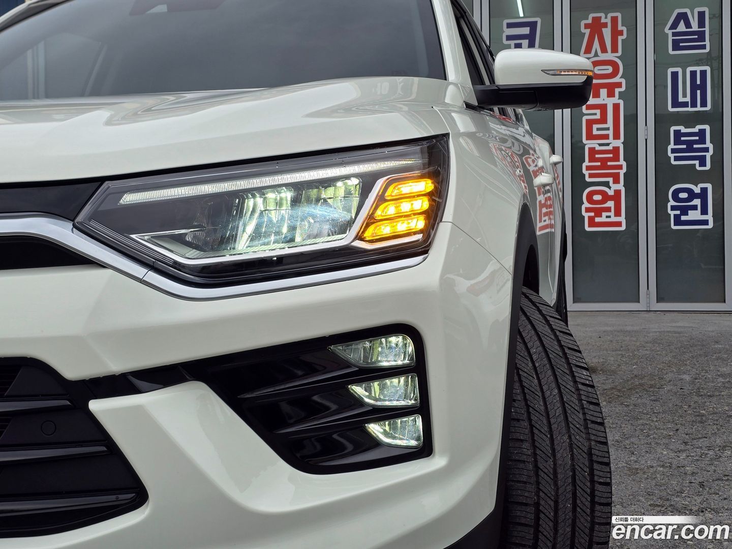 KG Mobility KORANDO Diesel 1.6 2WD Delight Plus 2019