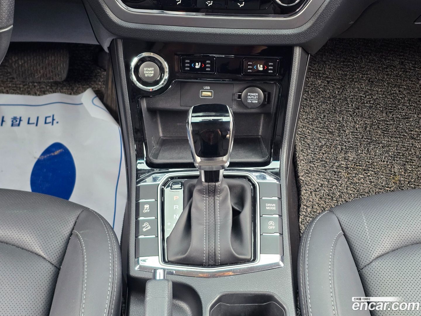 KG Mobility KORANDO Diesel 1.6 2WD Delight Plus 2019