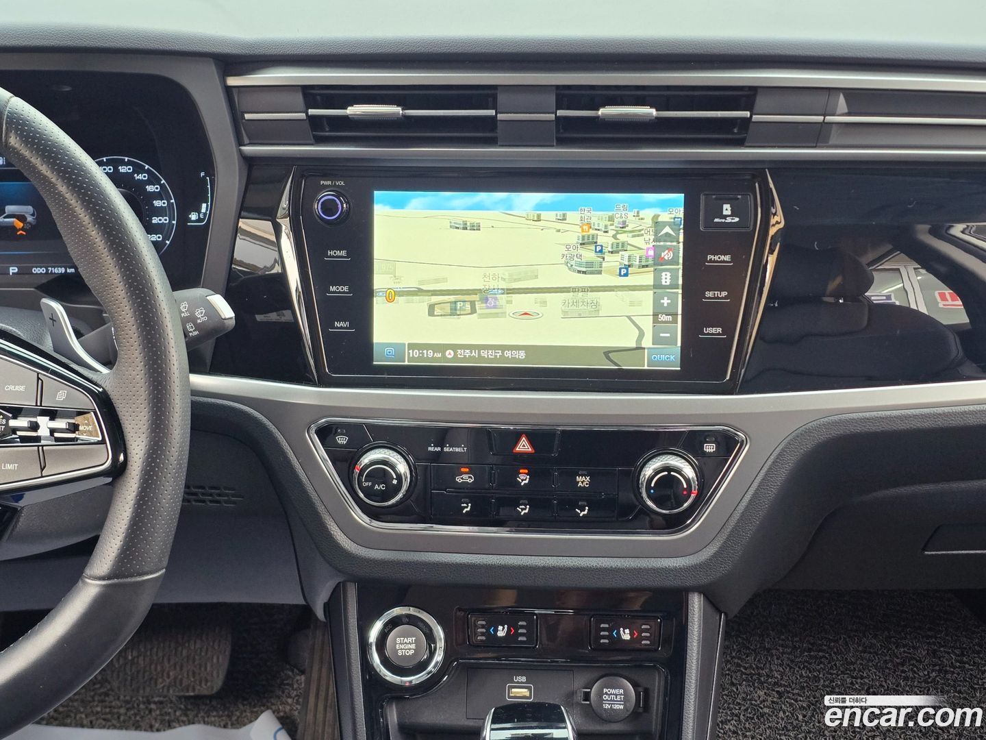 KG Mobility KORANDO Diesel 1.6 2WD Delight Plus 2019