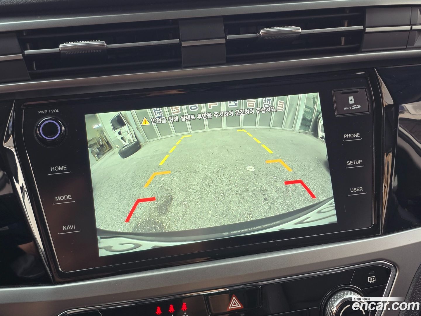 KG Mobility KORANDO Diesel 1.6 2WD Delight Plus 2019