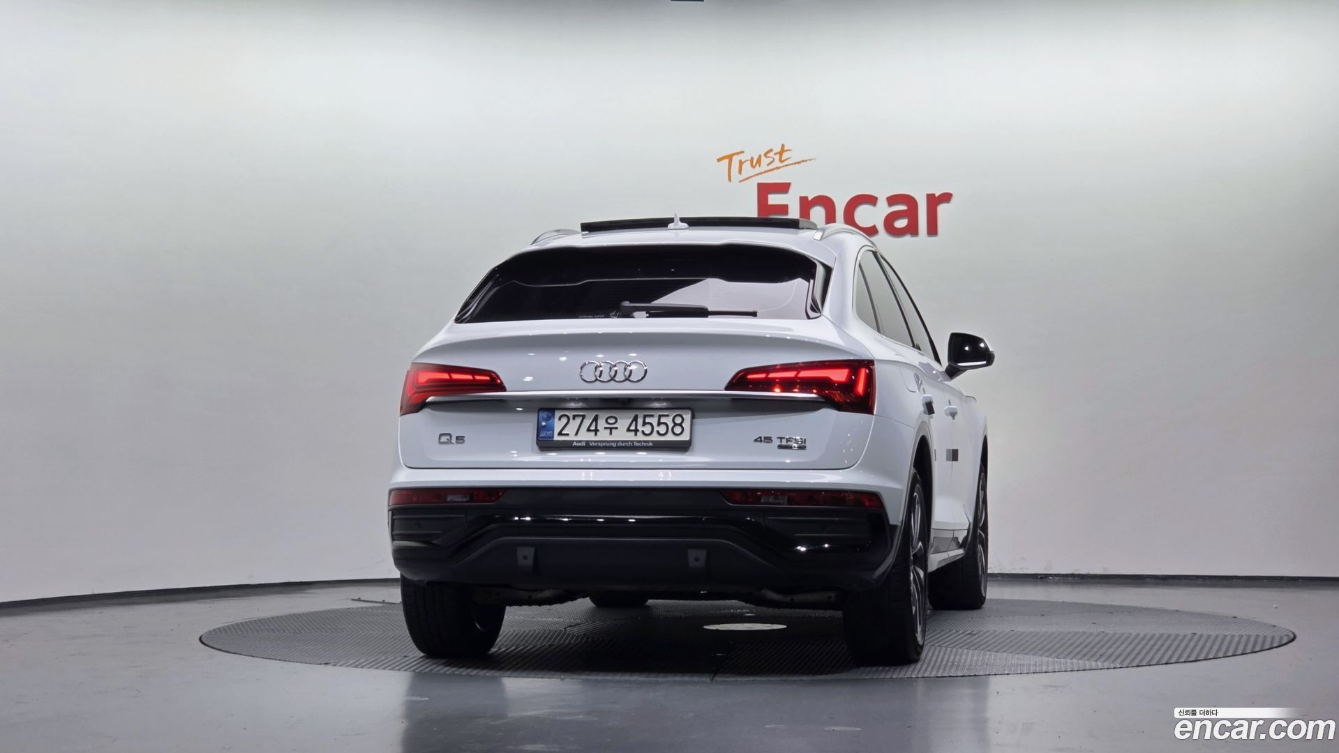 Audi Q5 45 TFSI Quattro Sportback