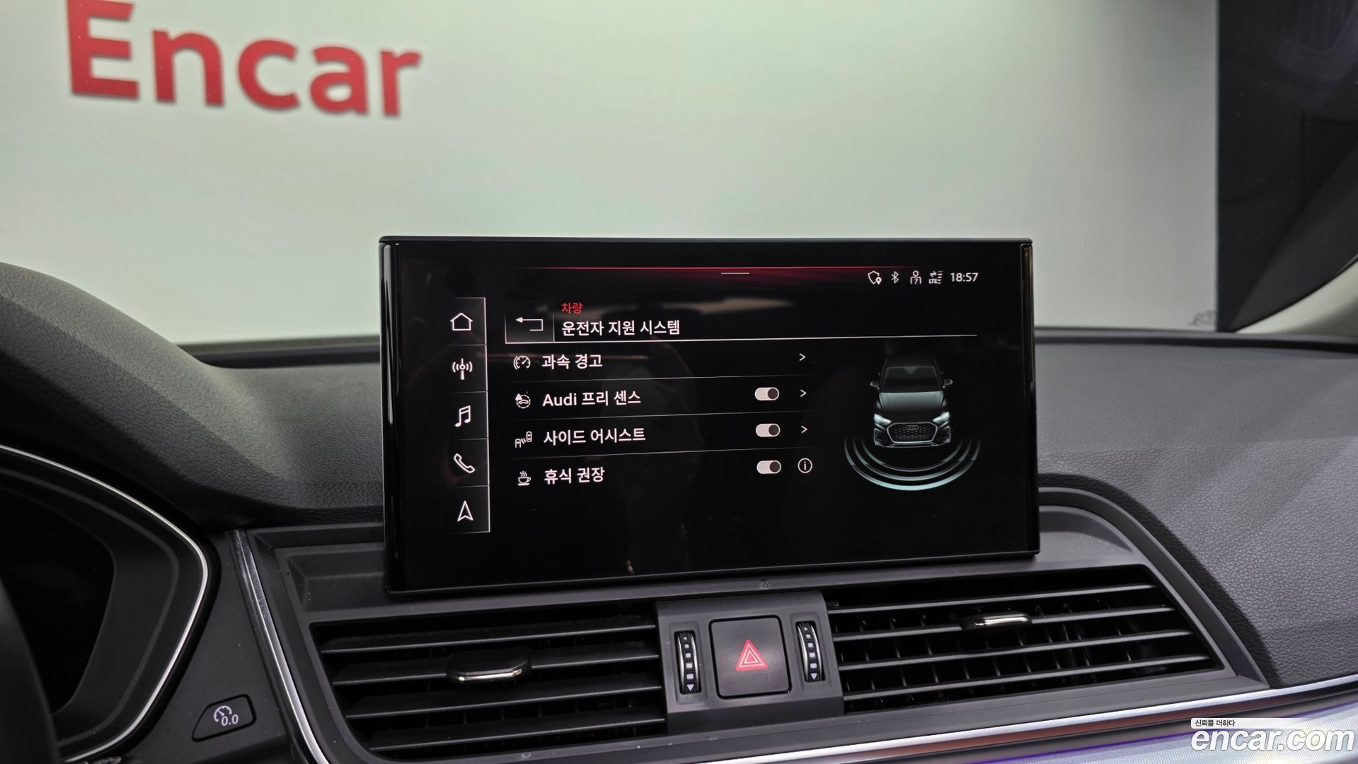 Audi Q5 45 TFSI Quattro Sportback