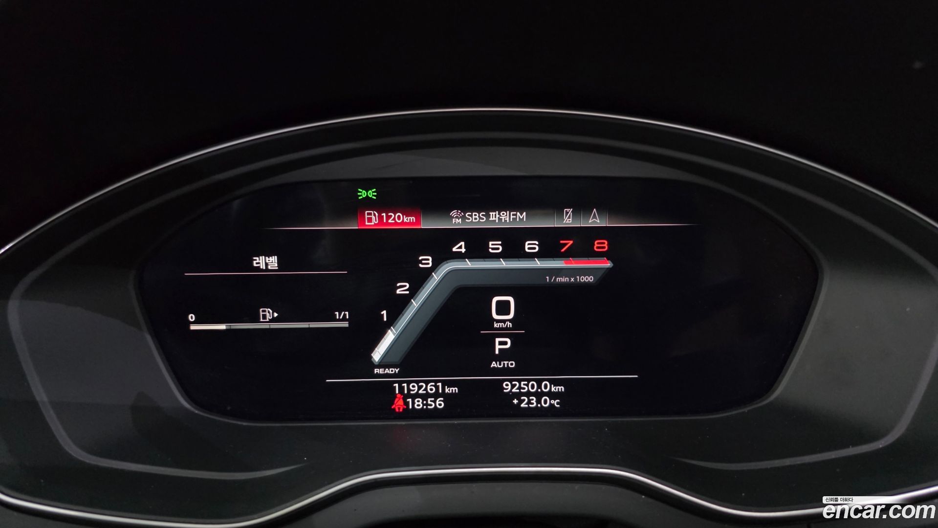 Audi Q5 45 TFSI Quattro Sportback