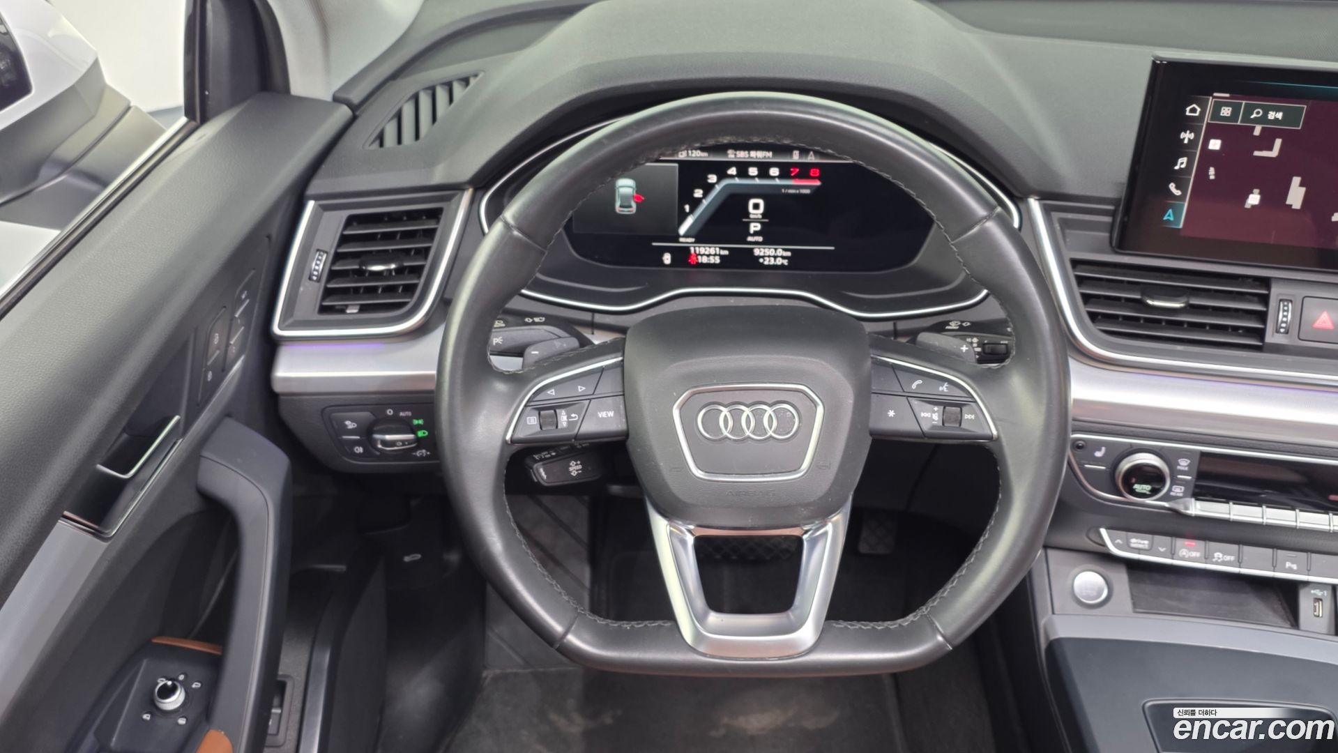 Audi Q5 45 TFSI Quattro Sportback
