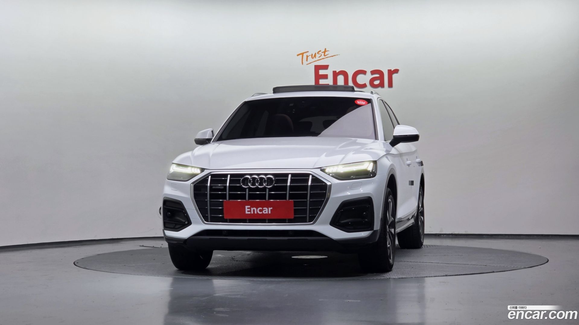 Audi Q5 45 TFSI Quattro Sportback