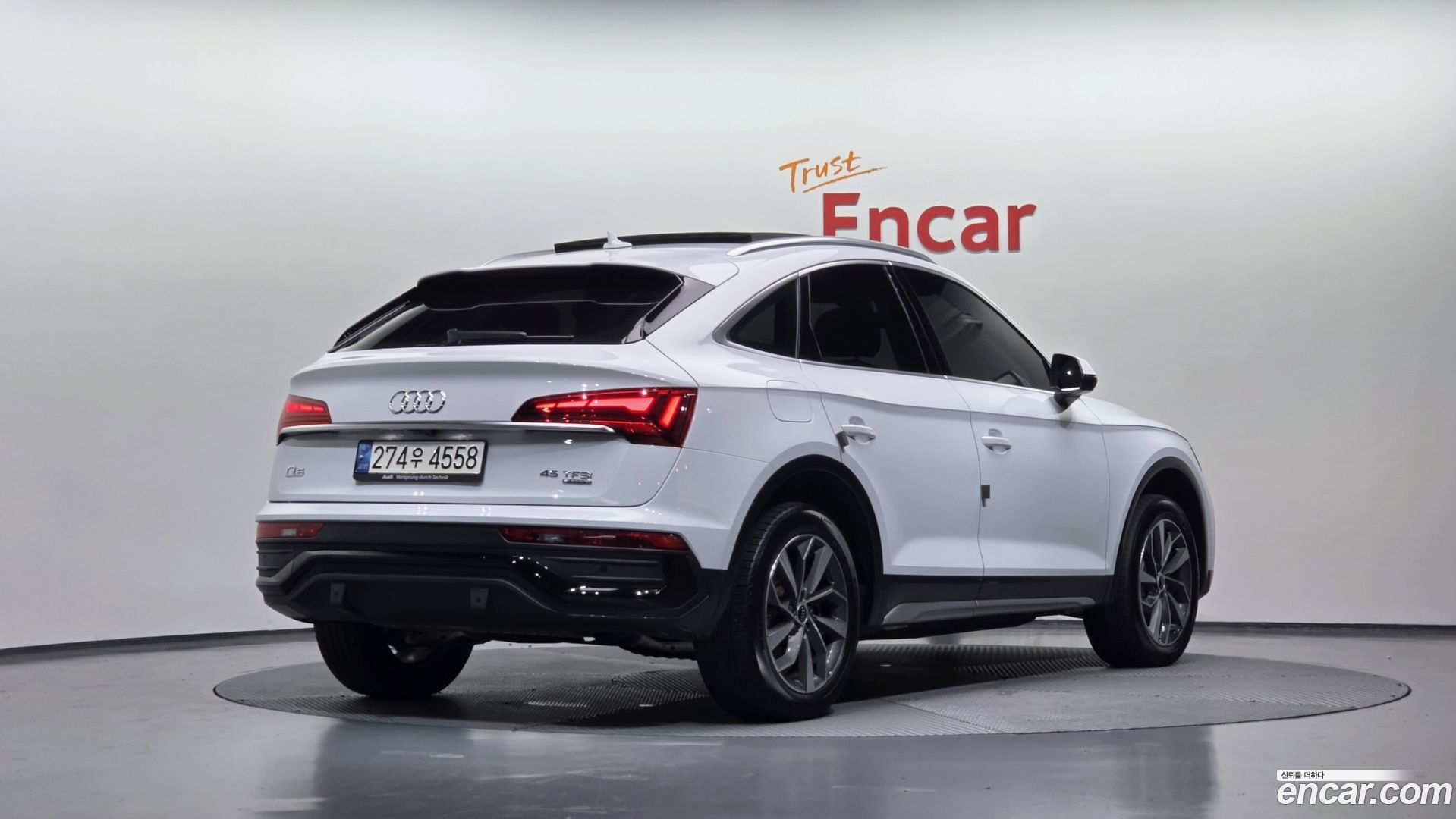 Audi Q5 45 TFSI Quattro Sportback