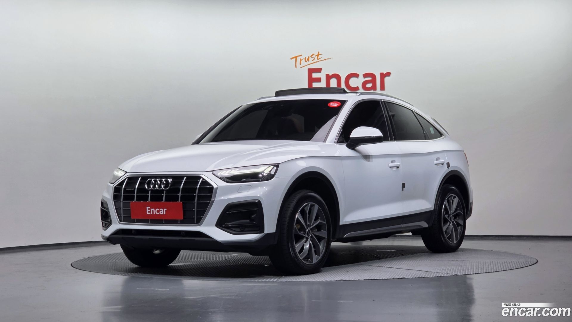 Audi Q5 45 TFSI Quattro Sportback
