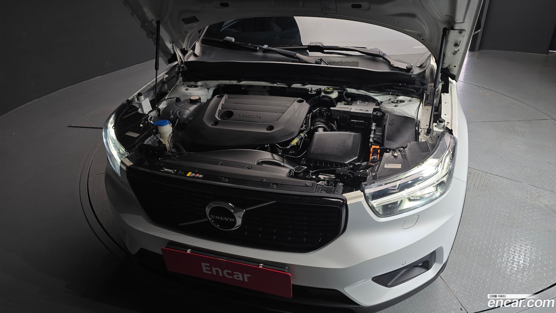 Volvo XC40 B4 R-Design