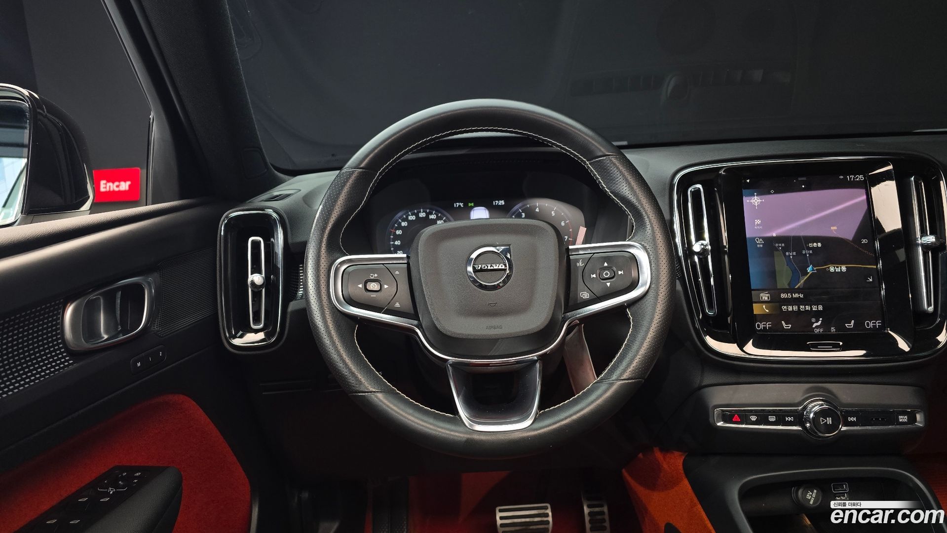 Volvo XC40 B4 R-Design