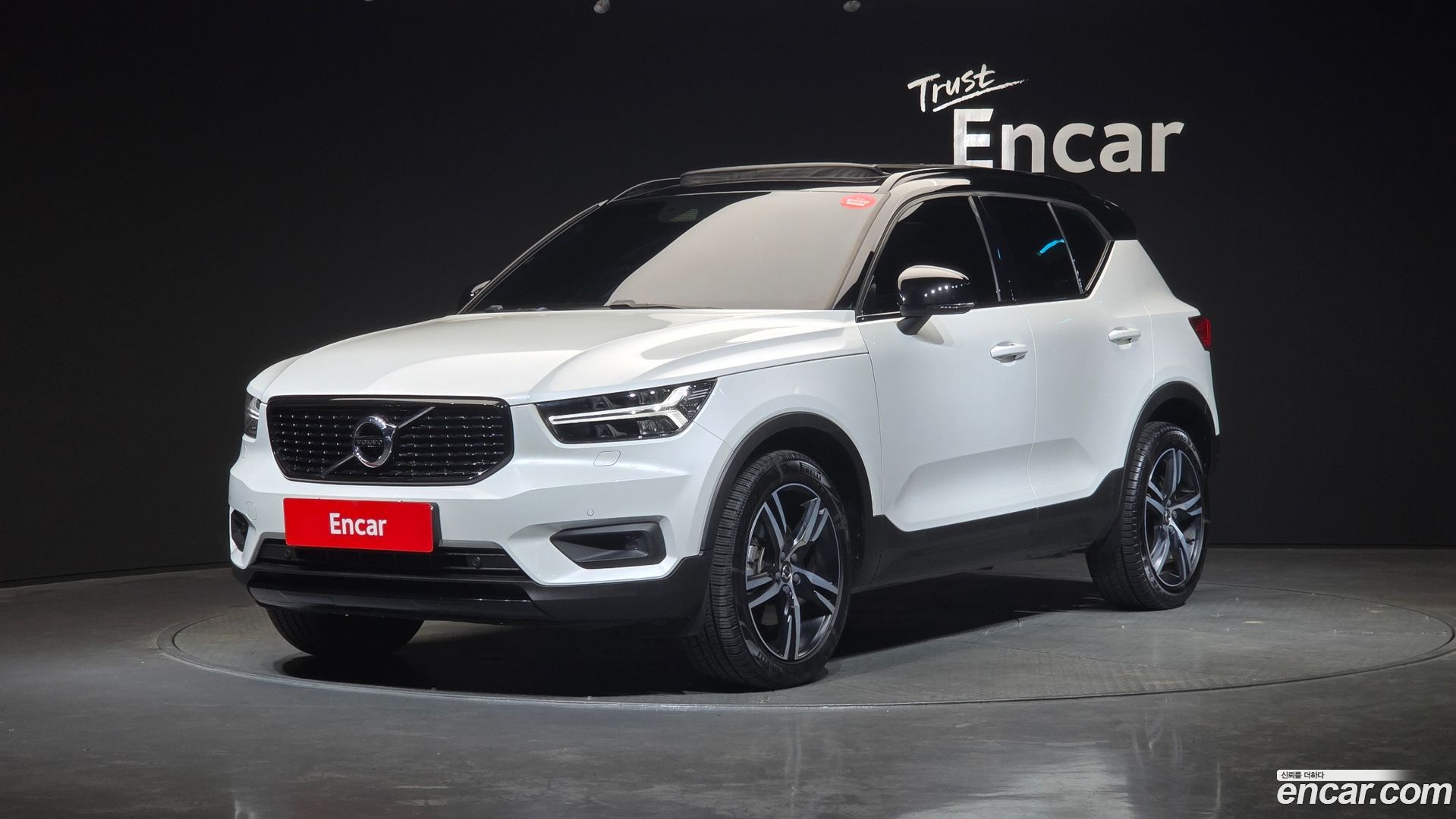 Volvo XC40 B4 R-Design