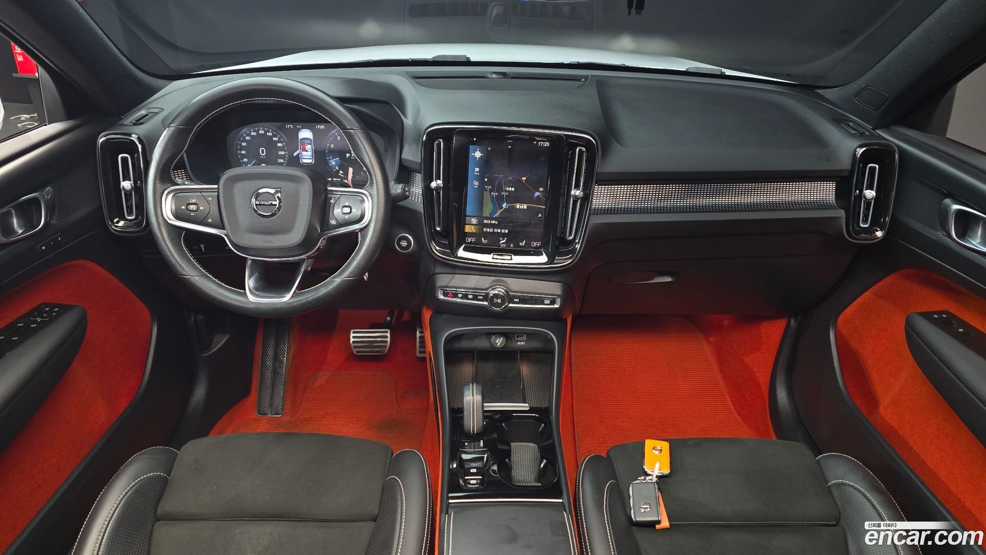 Volvo XC40 B4 R-Design