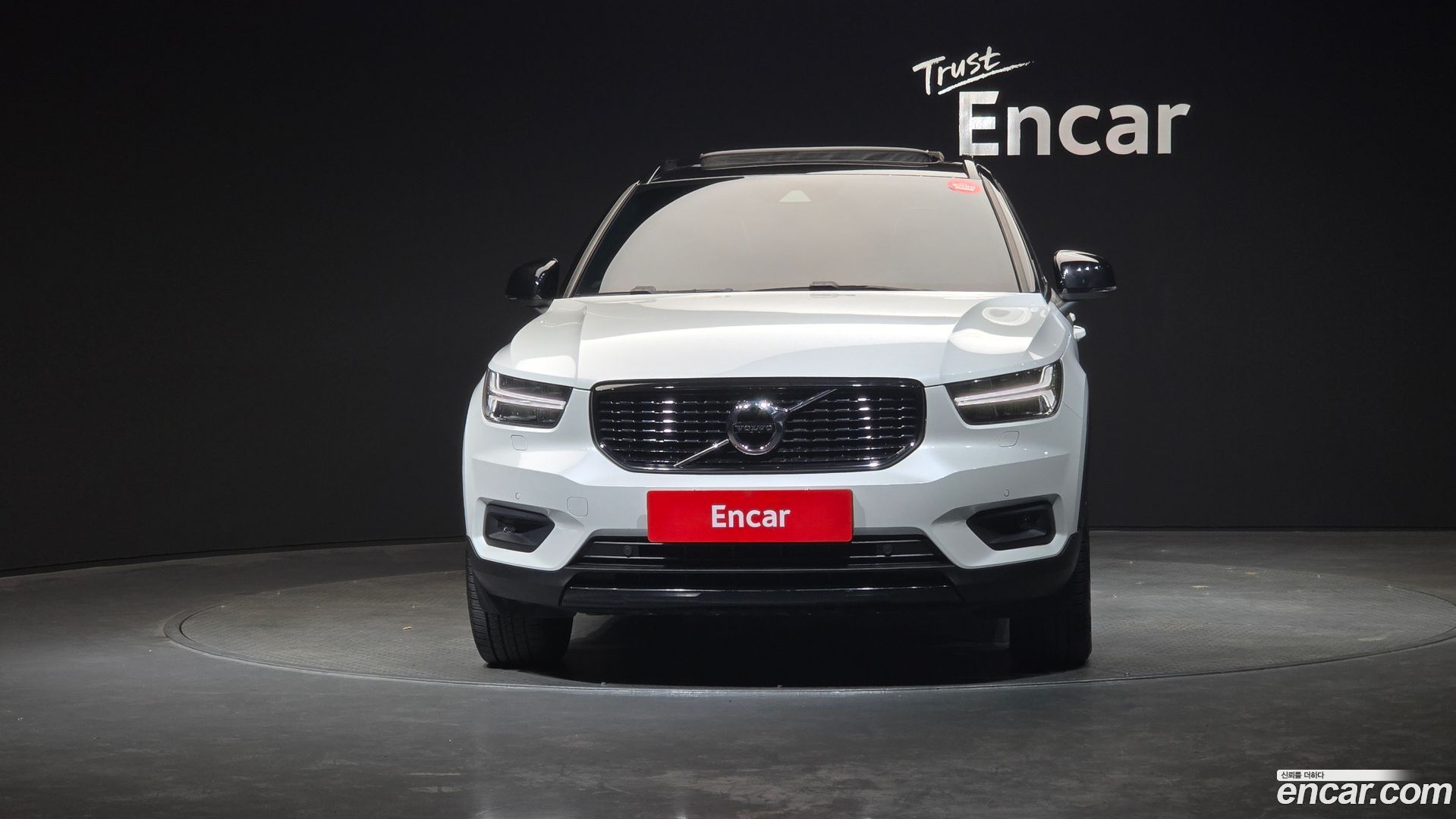 Volvo XC40 B4 R-Design