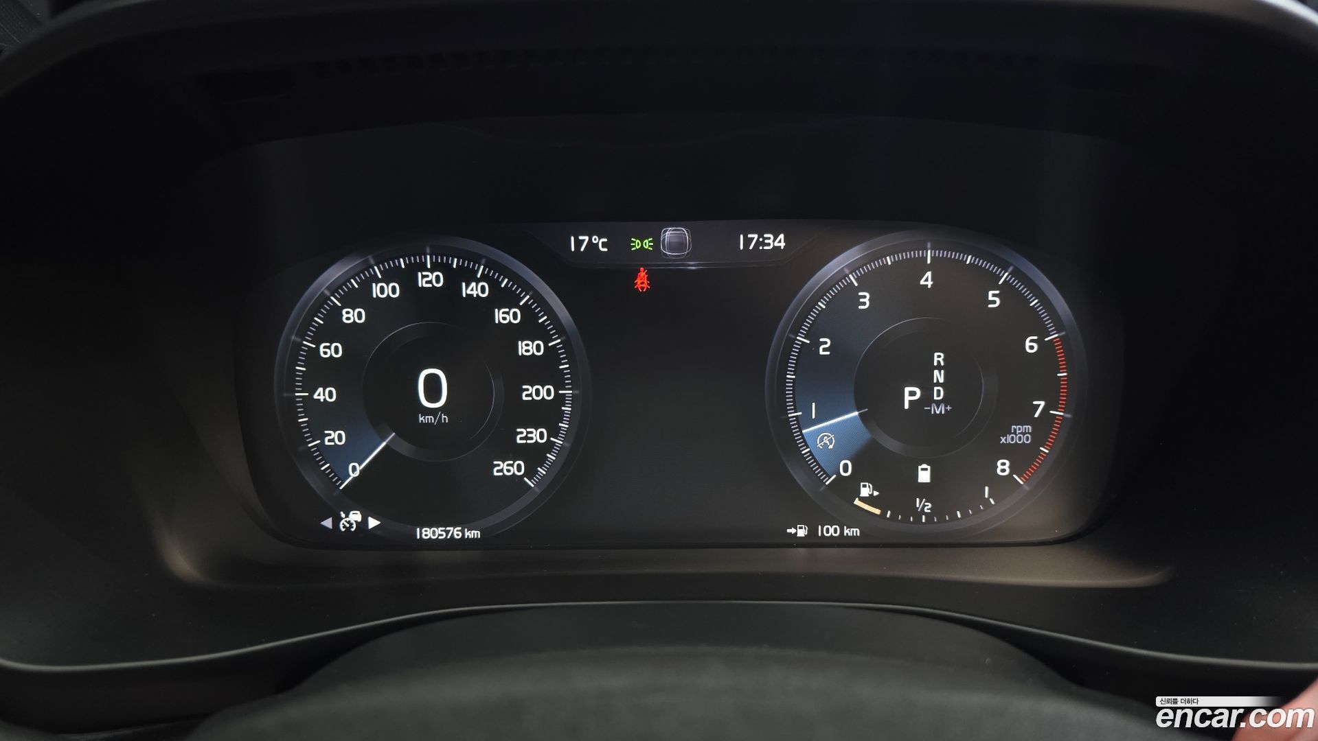 Volvo XC40 B4 R-Design