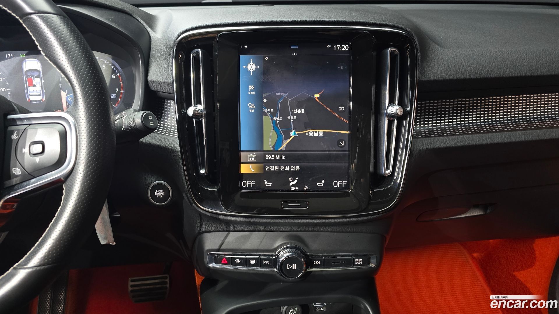 Volvo XC40 B4 R-Design