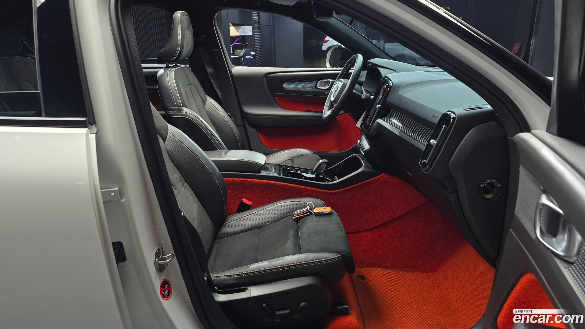 Volvo XC40 B4 R-Design
