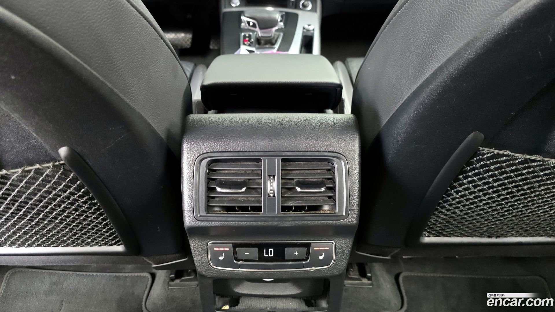 Audi Q5 45 TFSI Quattro Premium