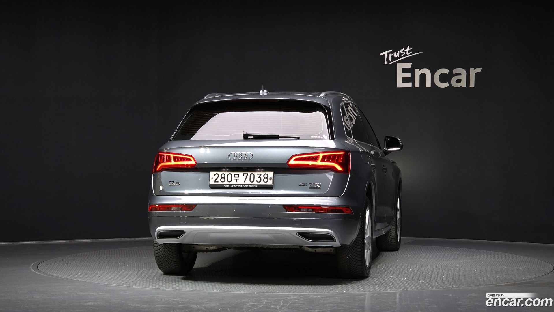 Audi Q5 45 TFSI Quattro Premium