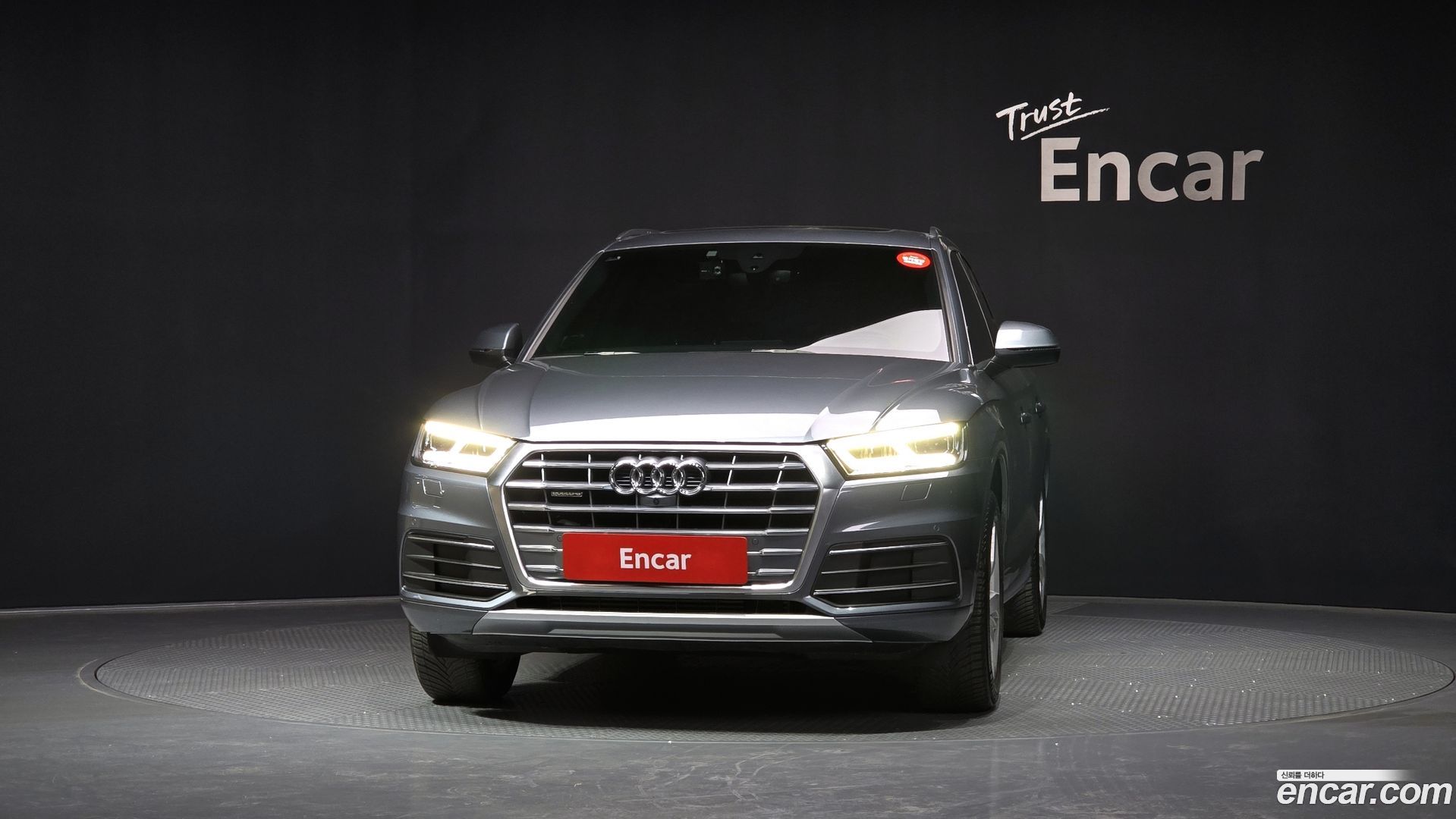 Audi Q5 45 TFSI Quattro Premium