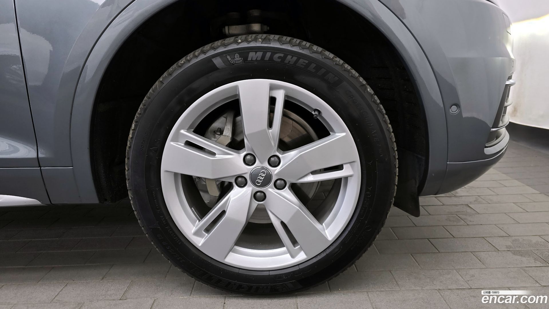 Audi Q5 45 TFSI Quattro Premium