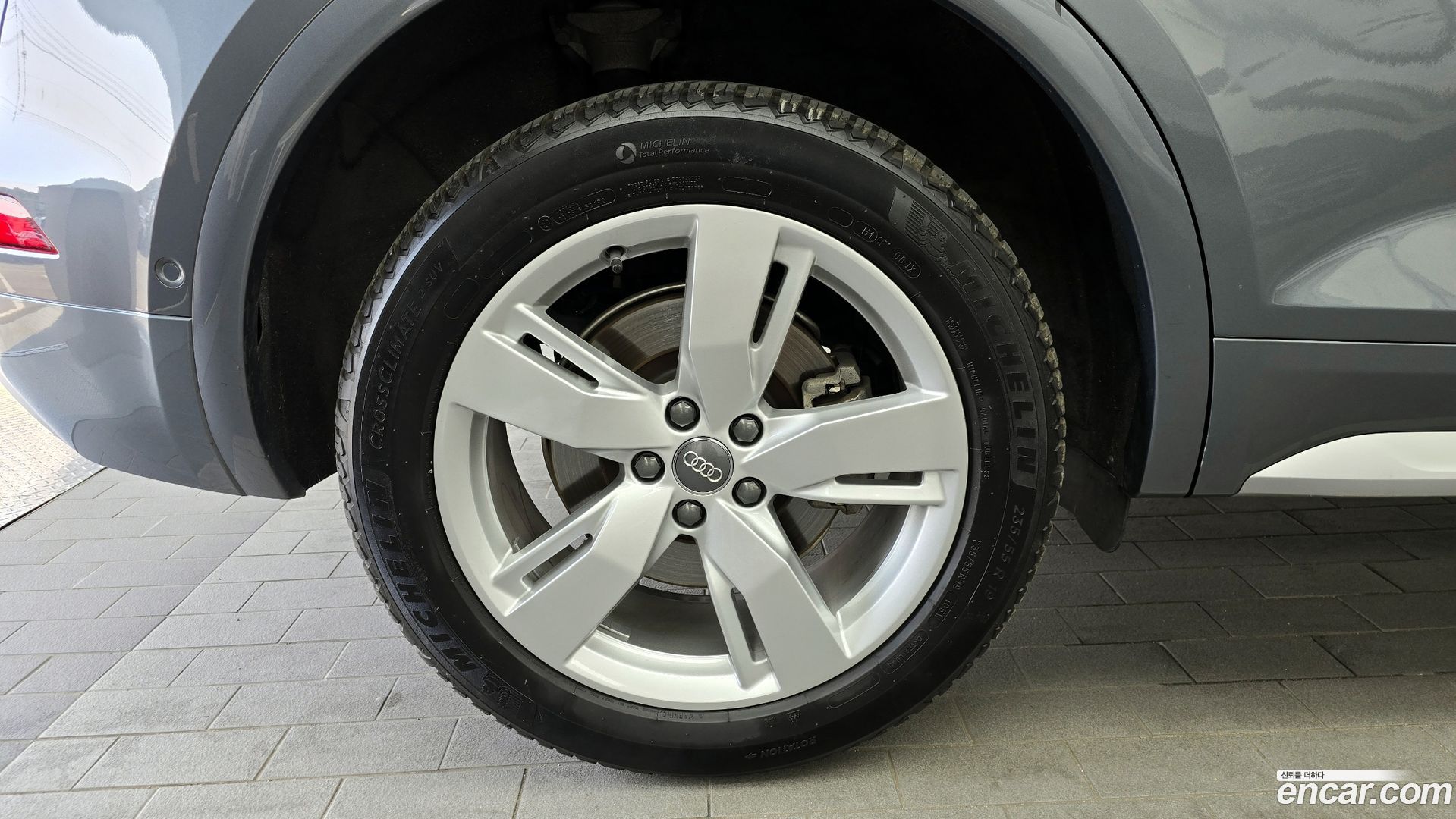 Audi Q5 45 TFSI Quattro Premium