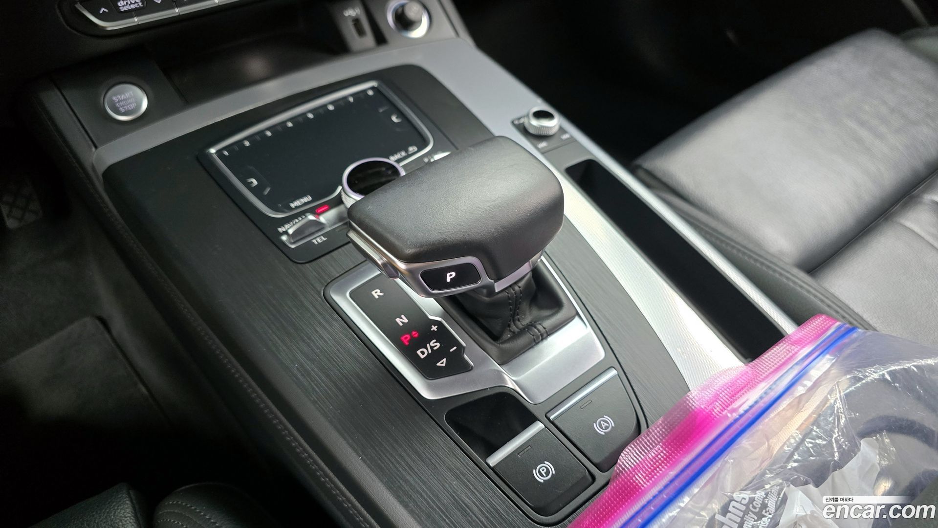Audi Q5 45 TFSI Quattro Premium
