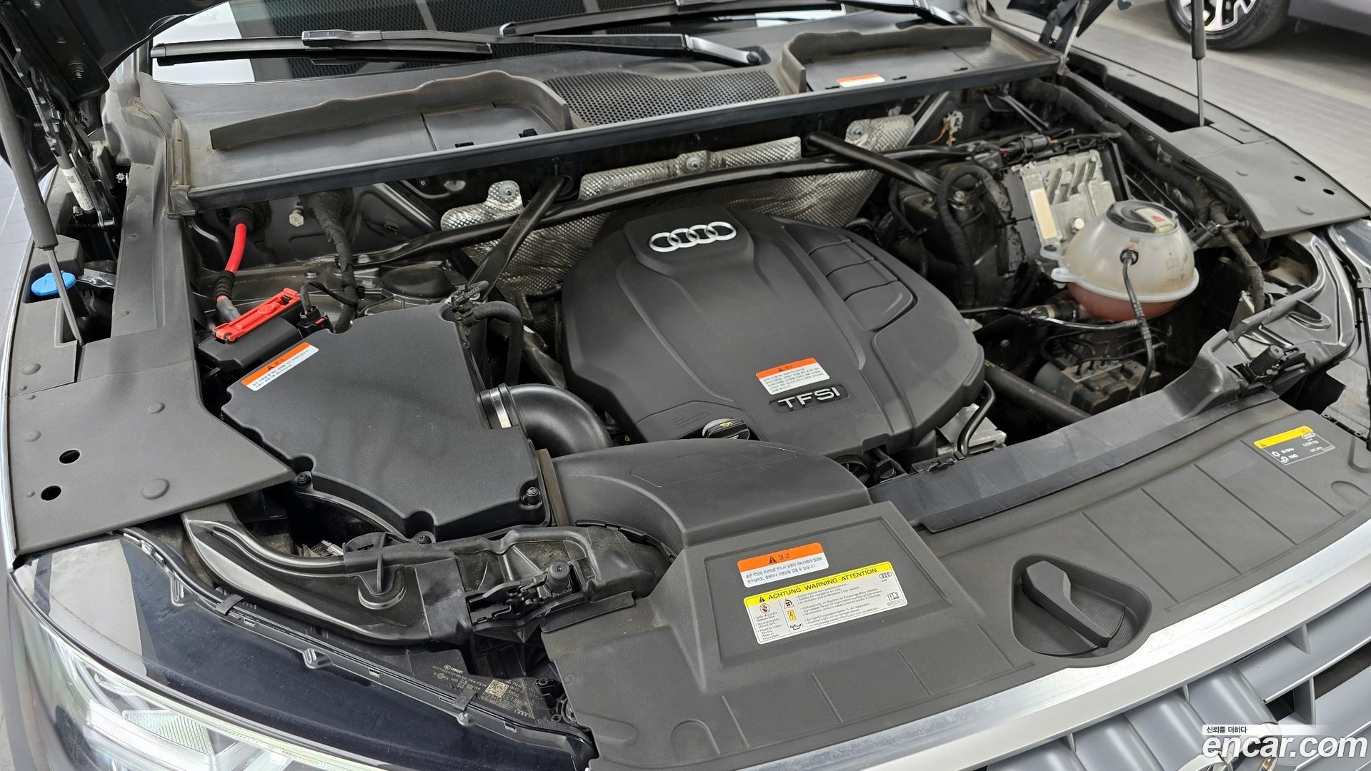 Audi Q5 45 TFSI Quattro Premium