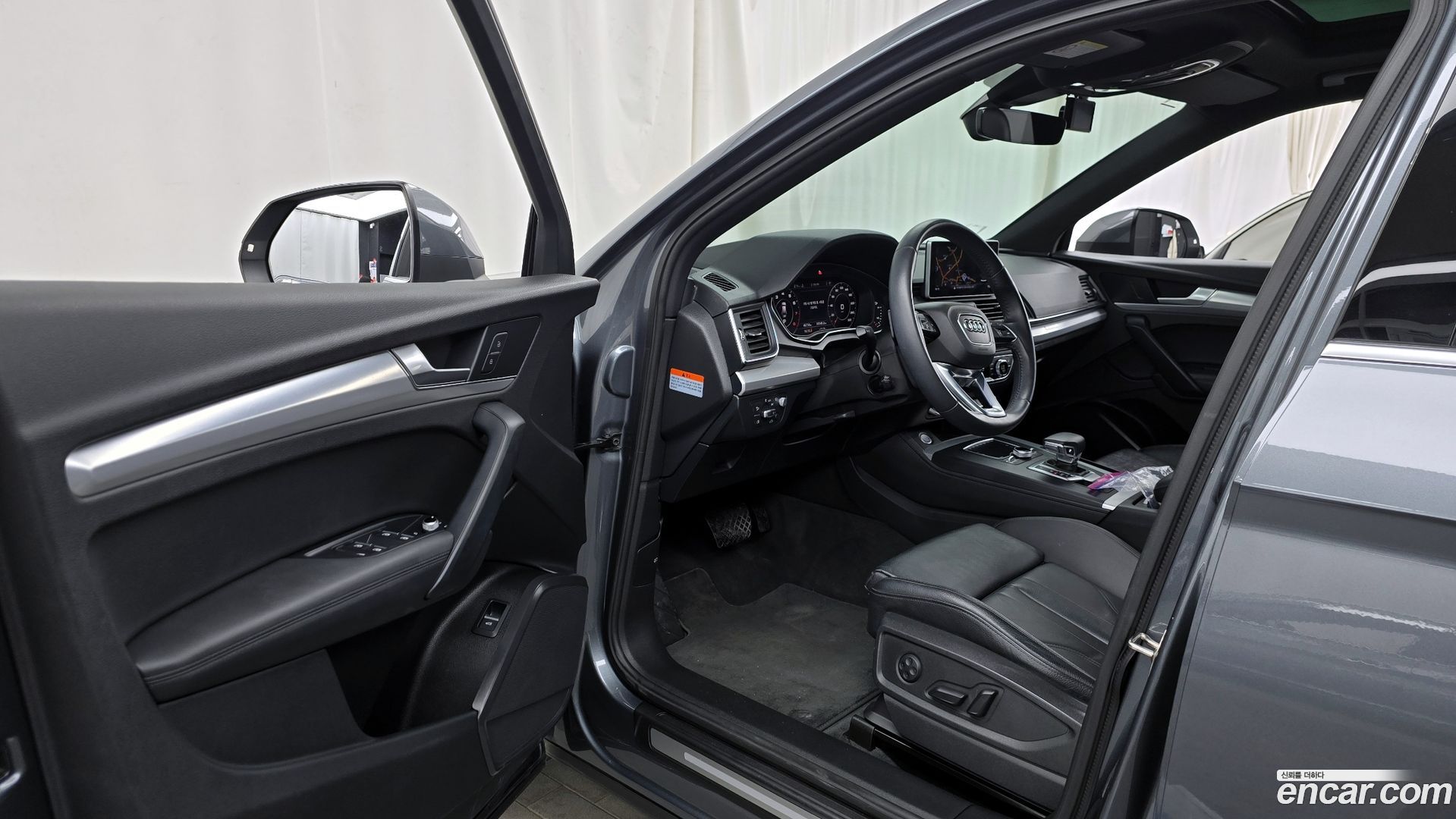 Audi Q5 45 TFSI Quattro Premium