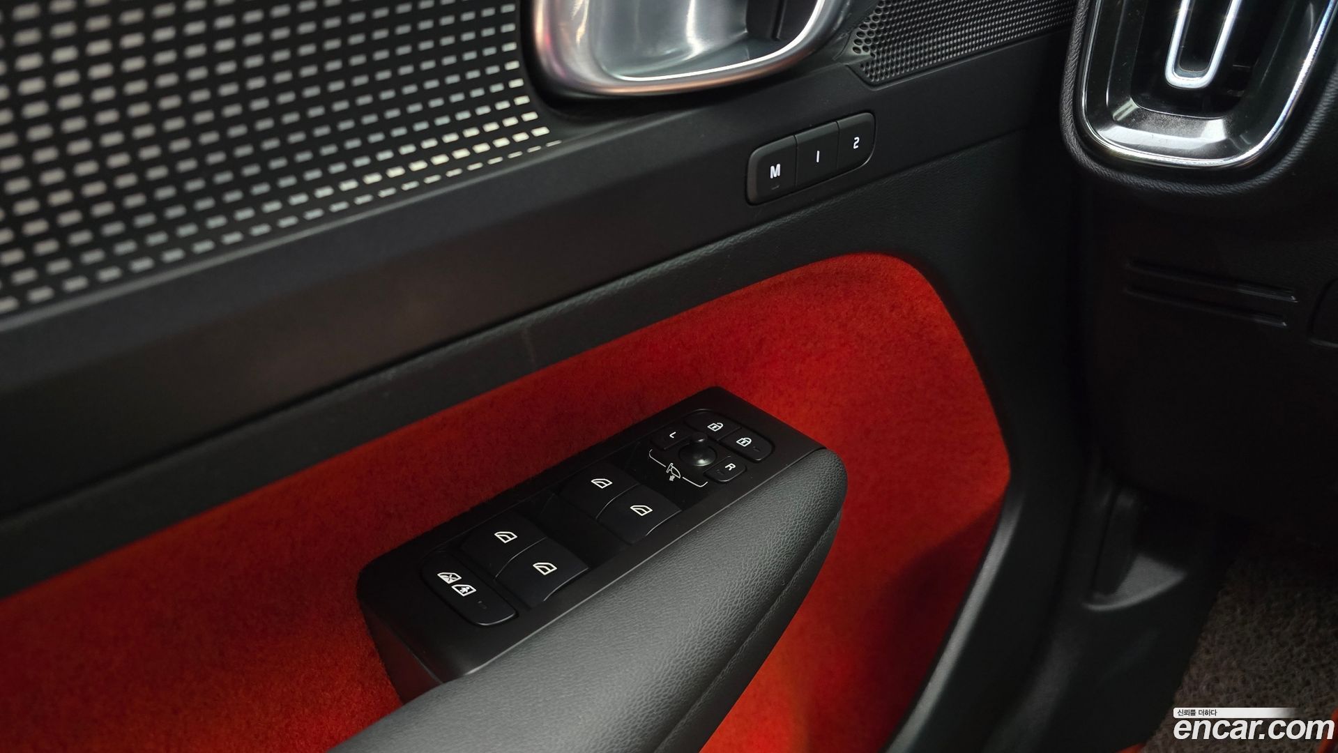 Volvo XC40 B4 R-Design