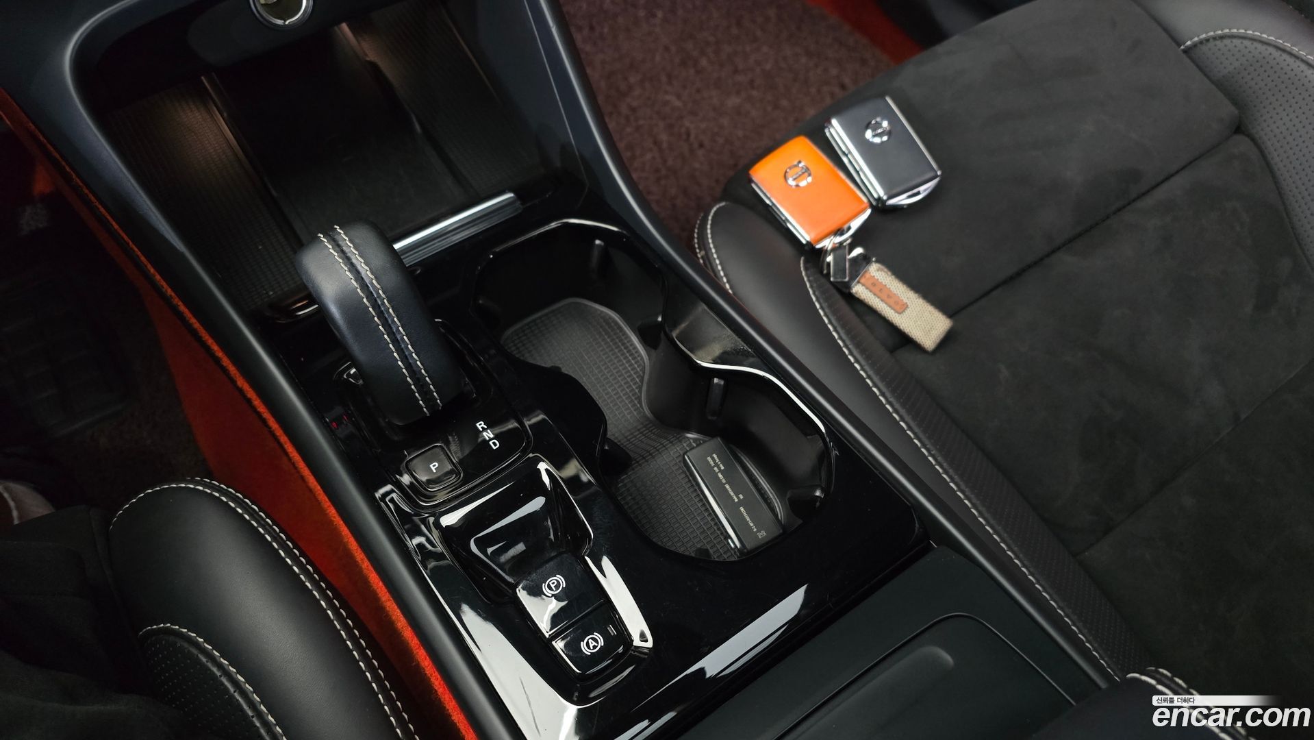 Volvo XC40 B4 R-Design