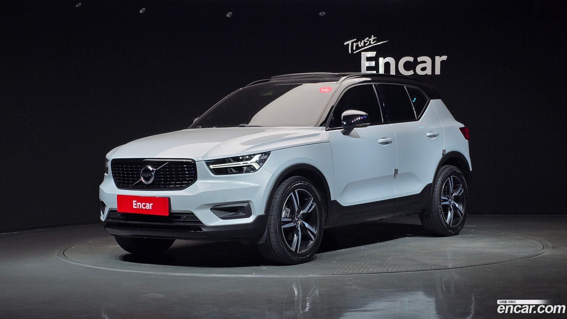 Volvo XC40 B4 R-Design