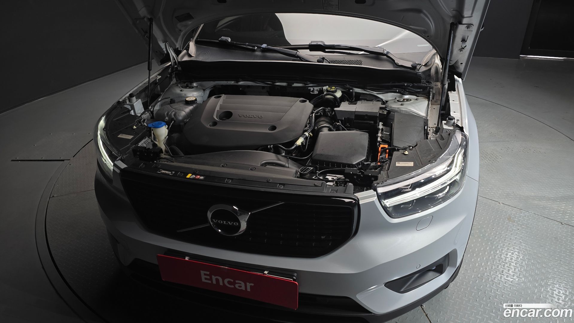 Volvo XC40 B4 R-Design