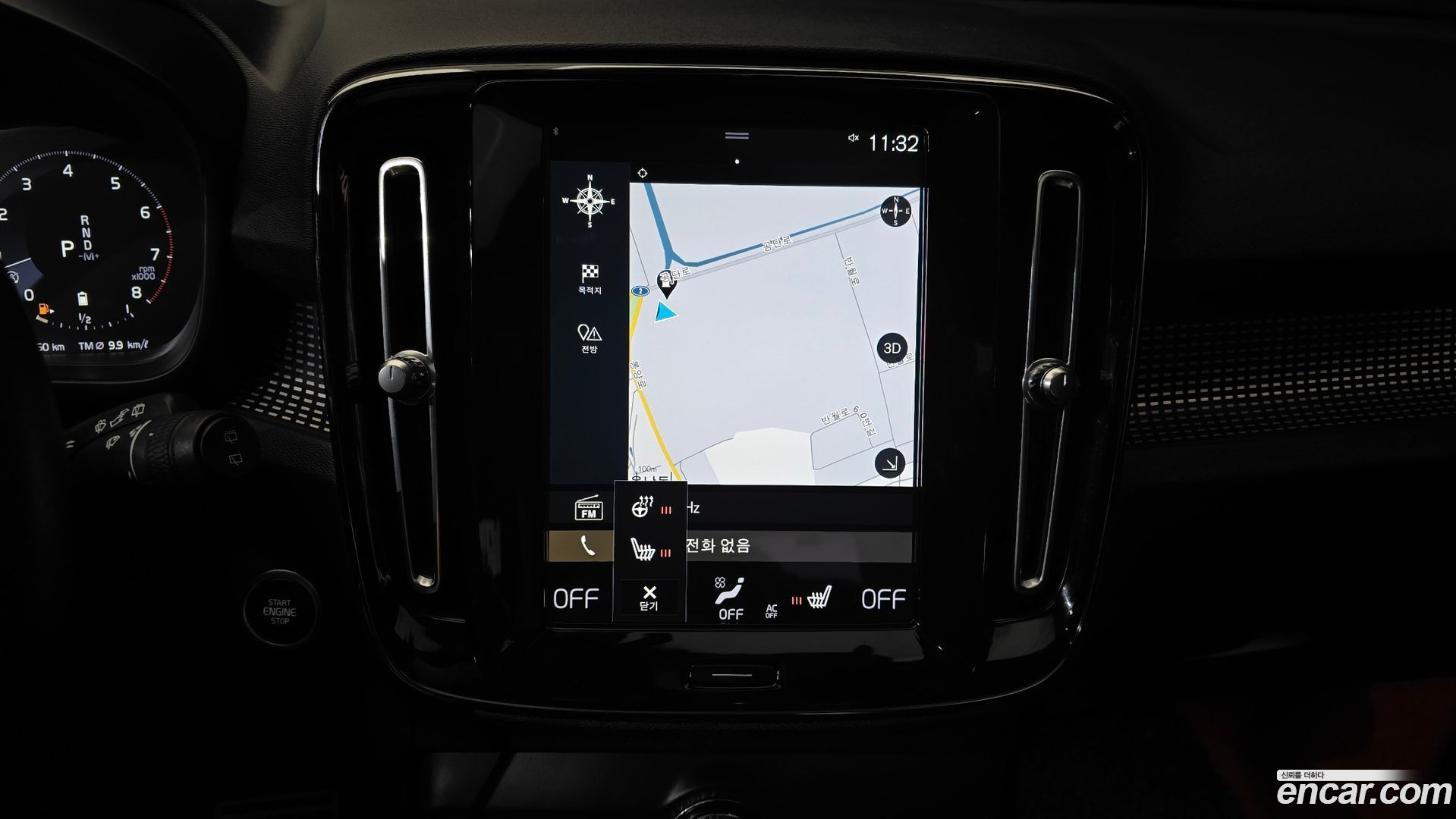 Volvo XC40 B4 R-Design