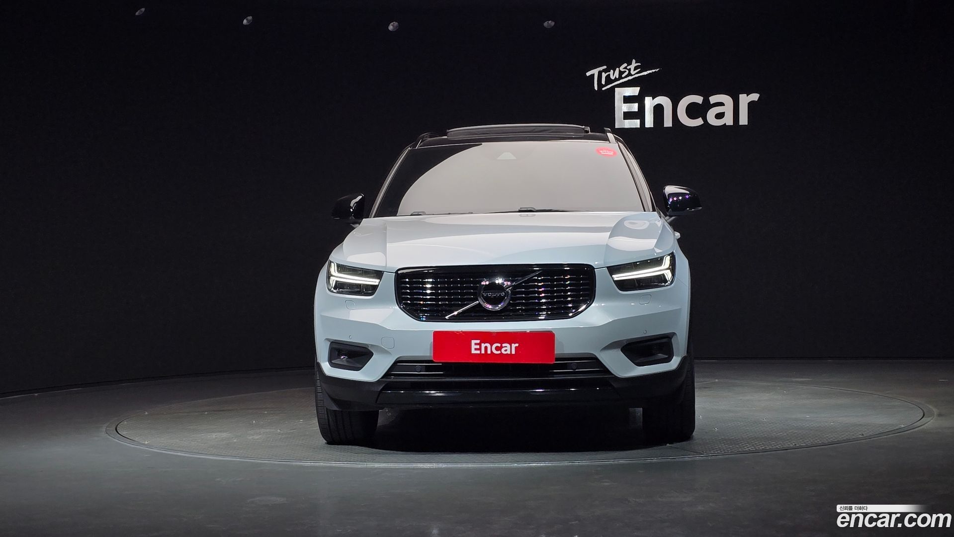 Volvo XC40 B4 R-Design