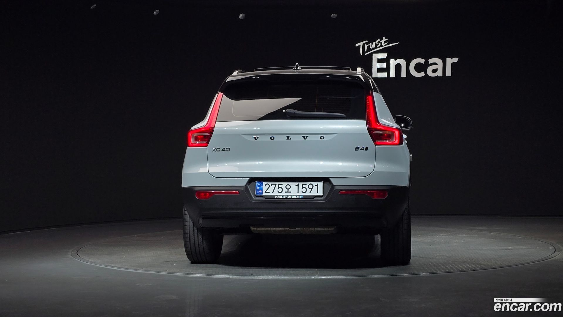 Volvo XC40 B4 R-Design