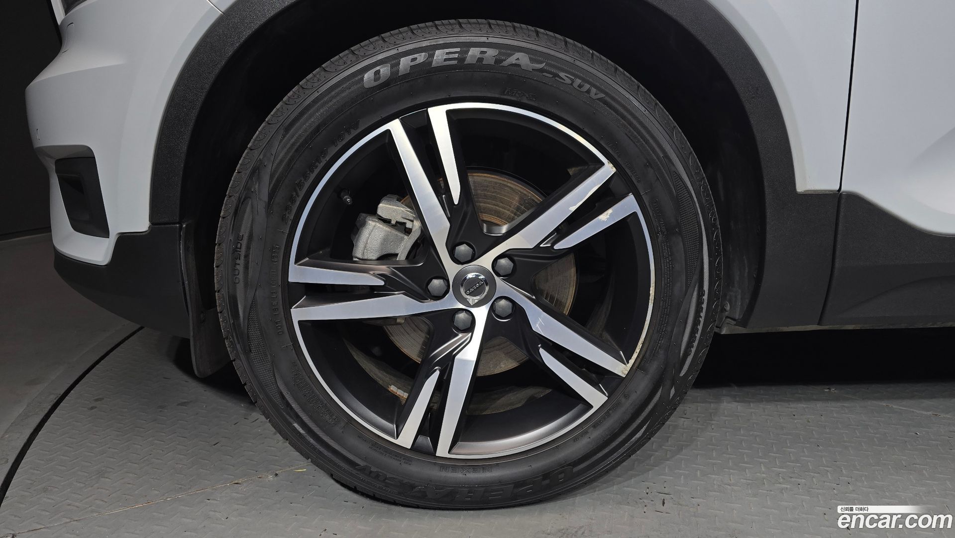 Volvo XC40 B4 R-Design