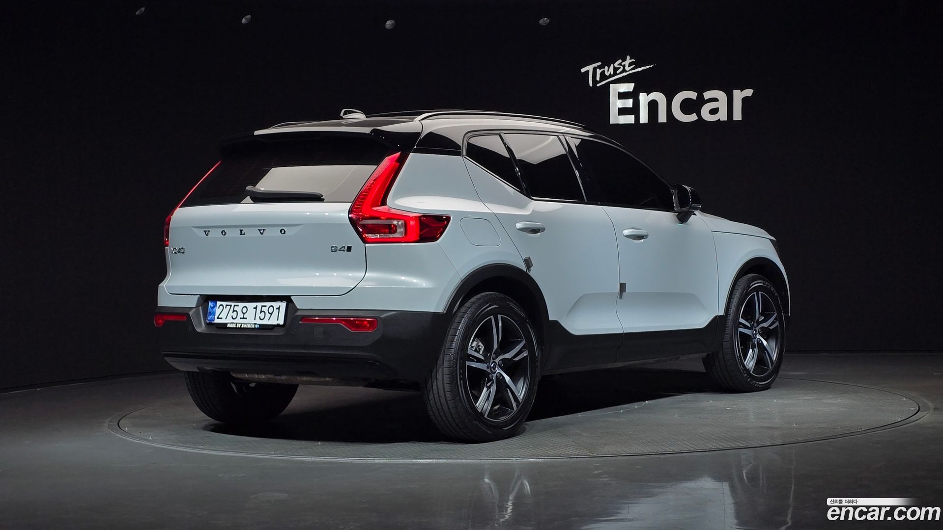 Volvo XC40 B4 R-Design