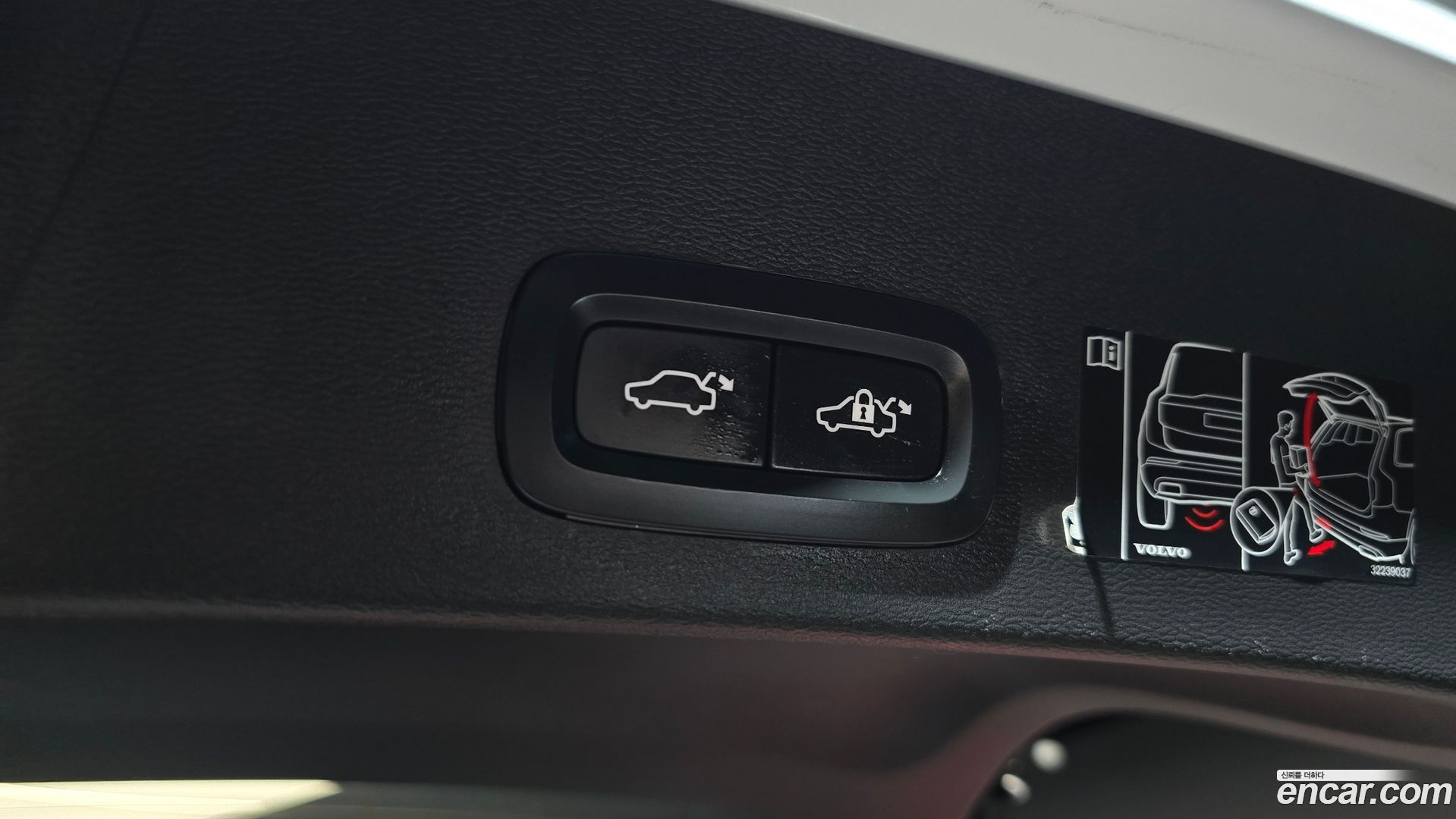 Volvo XC40 B4 R-Design