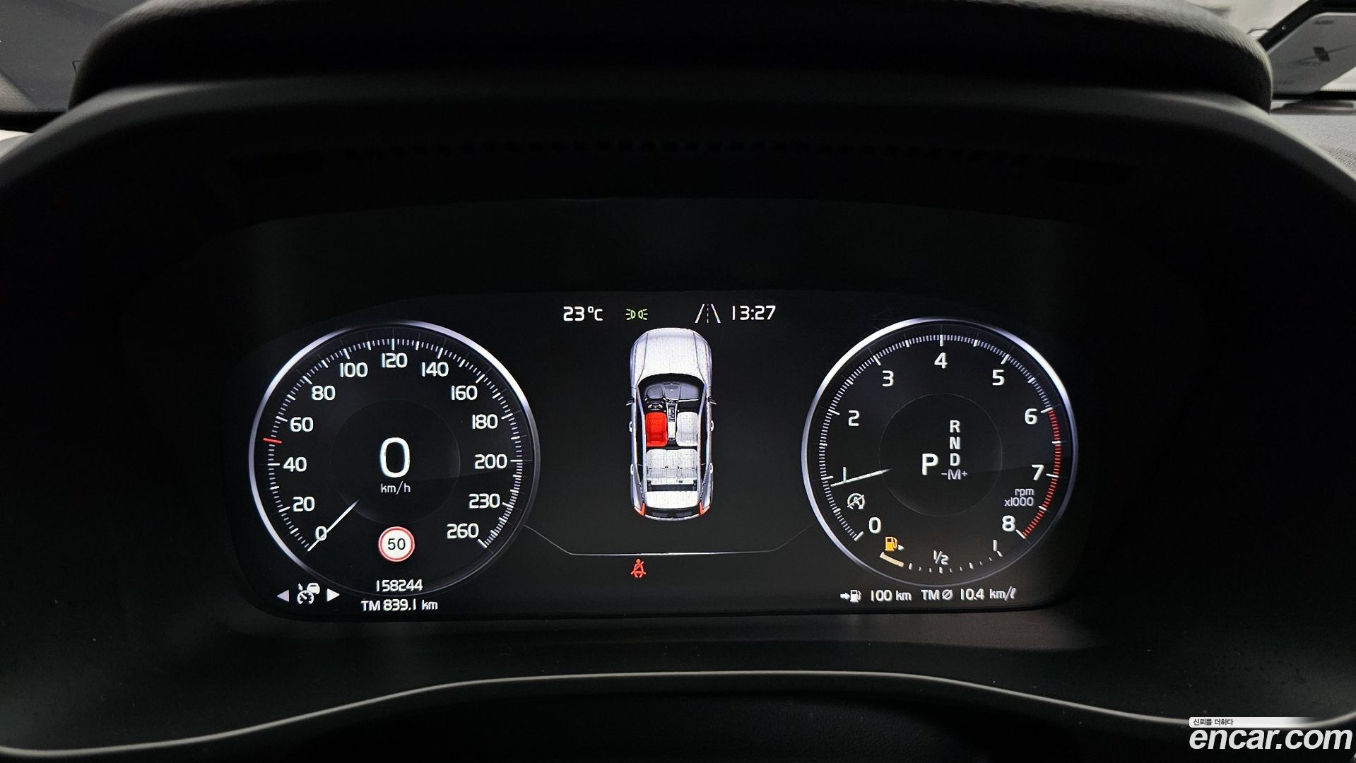 Volvo XC40 T4 Momentum
