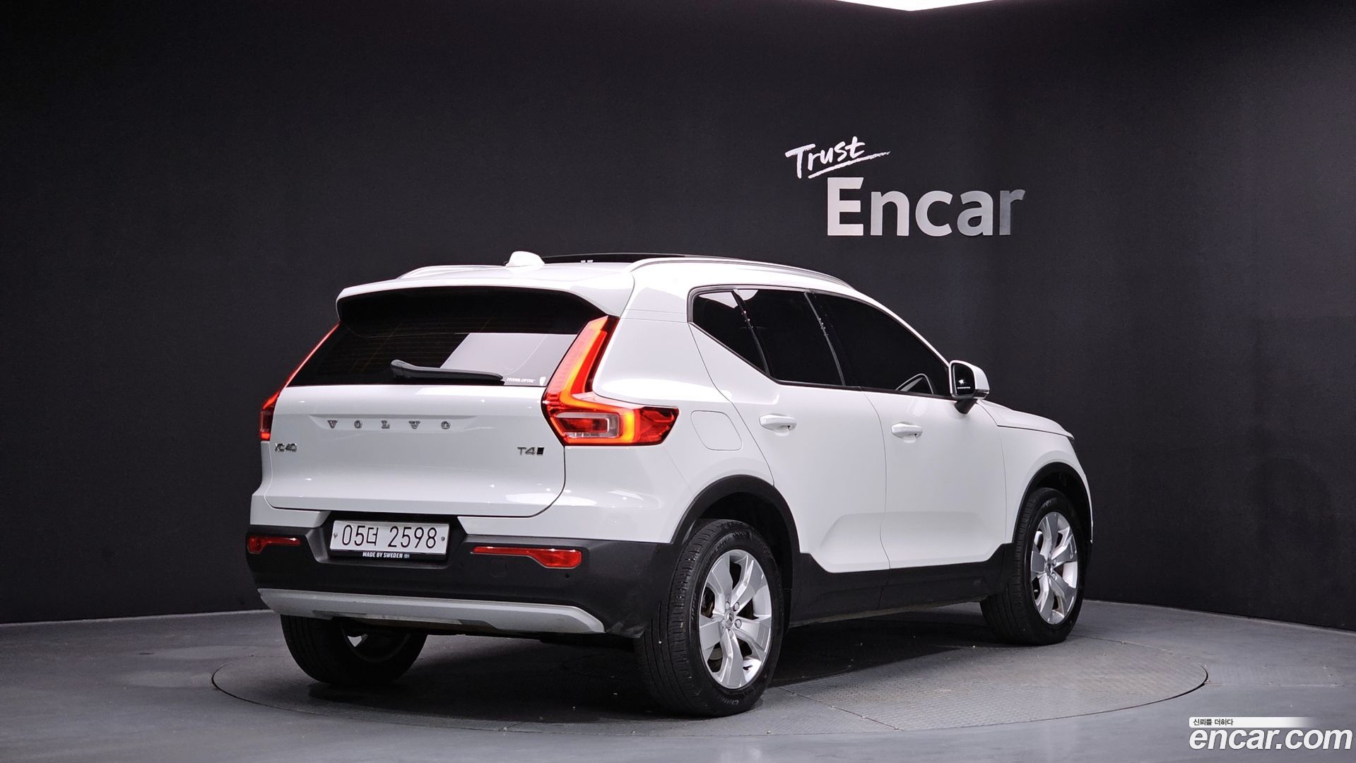 Volvo XC40 T4 Momentum