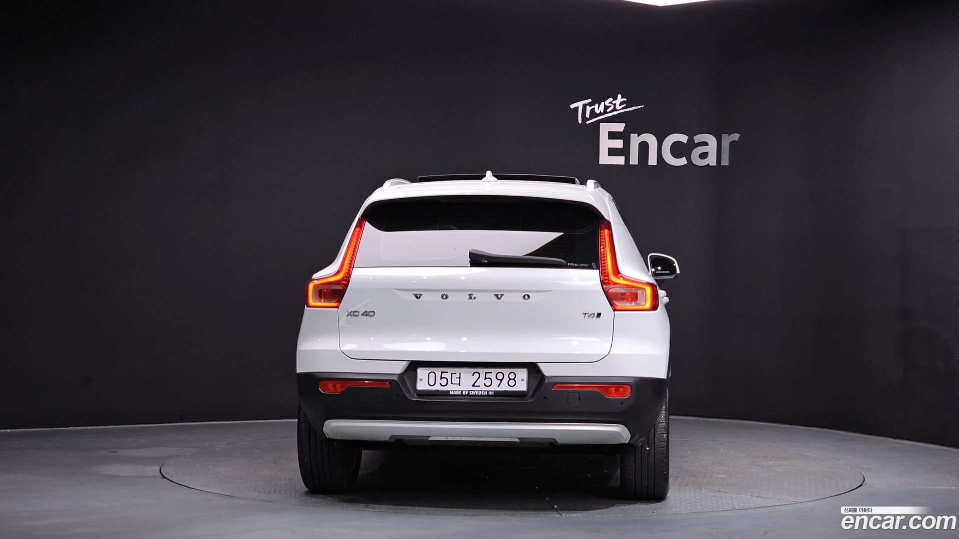Volvo XC40 T4 Momentum