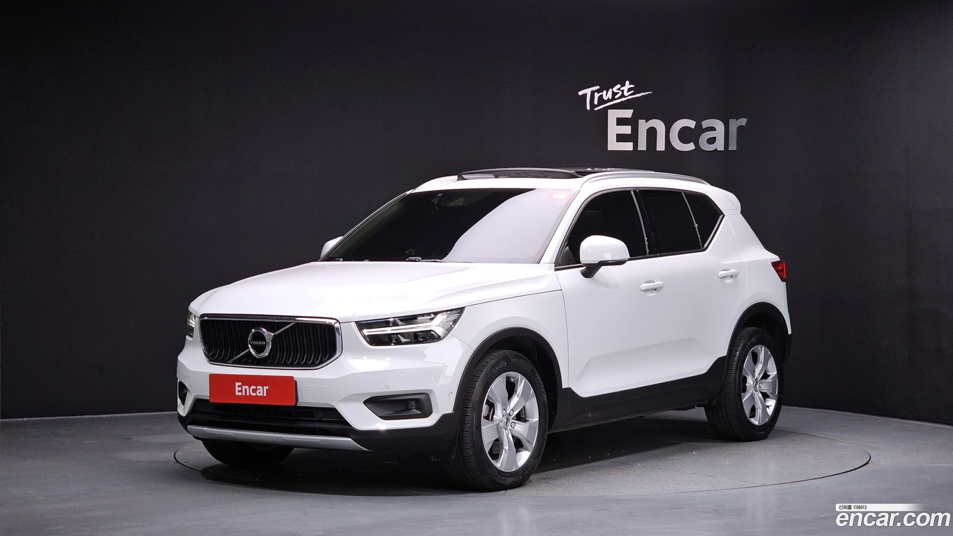 Volvo XC40 T4 Momentum