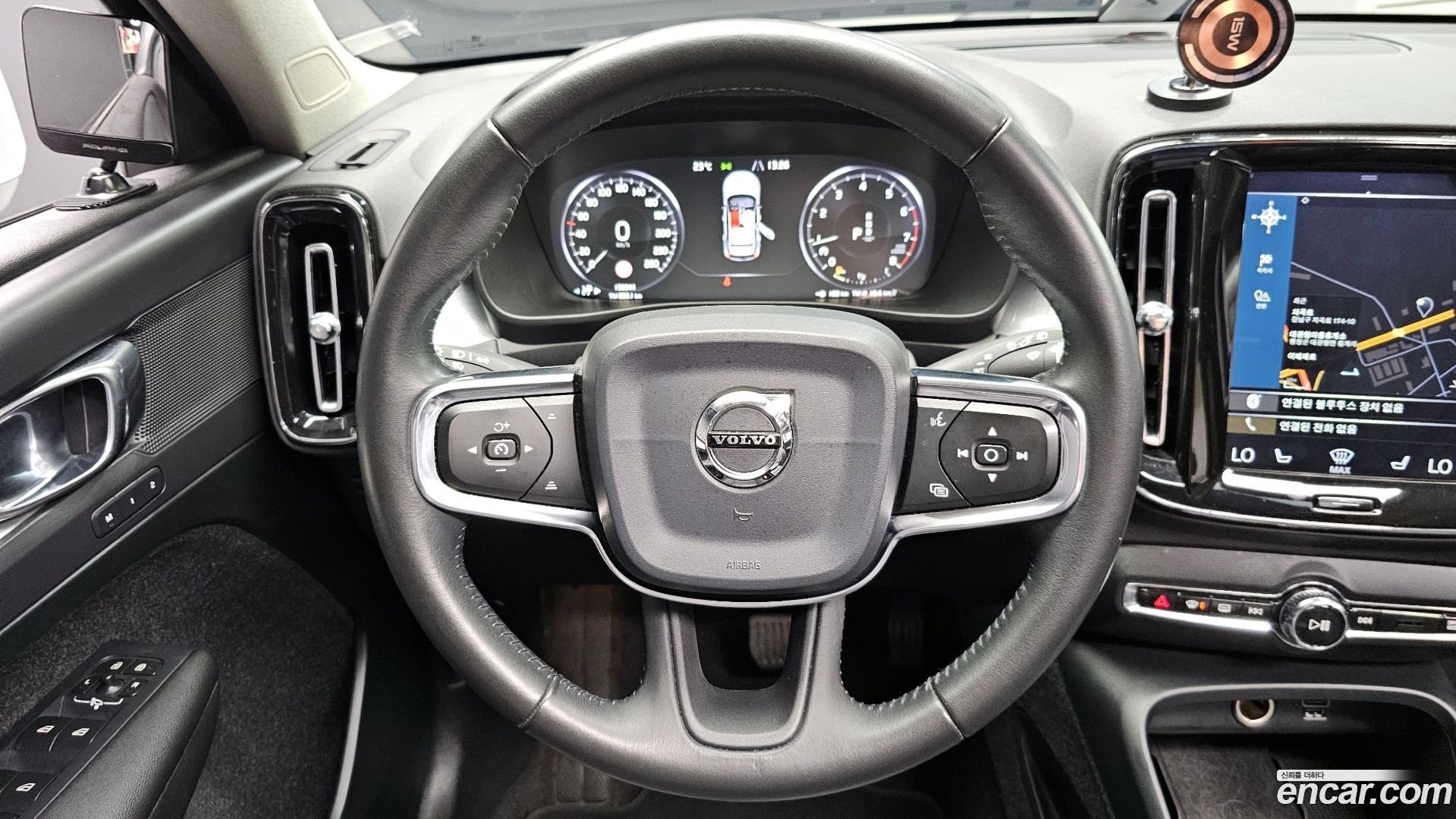 Volvo XC40 T4 Momentum