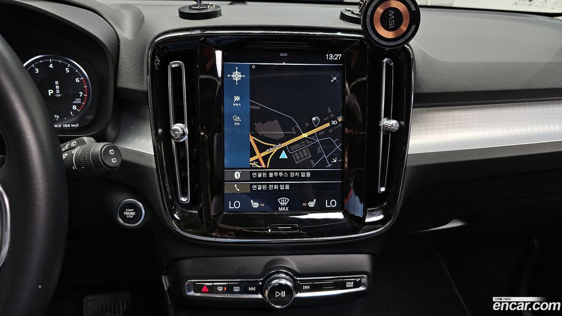 Volvo XC40 T4 Momentum