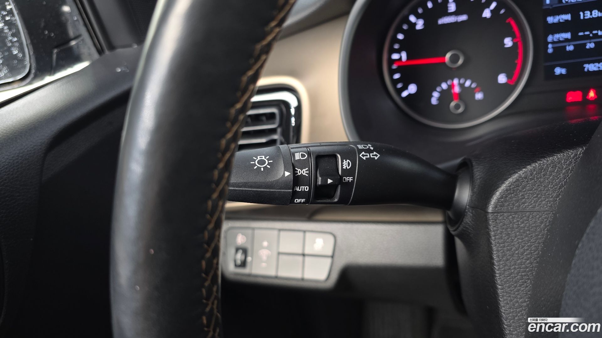 Kia Stonic Diesel 1.6