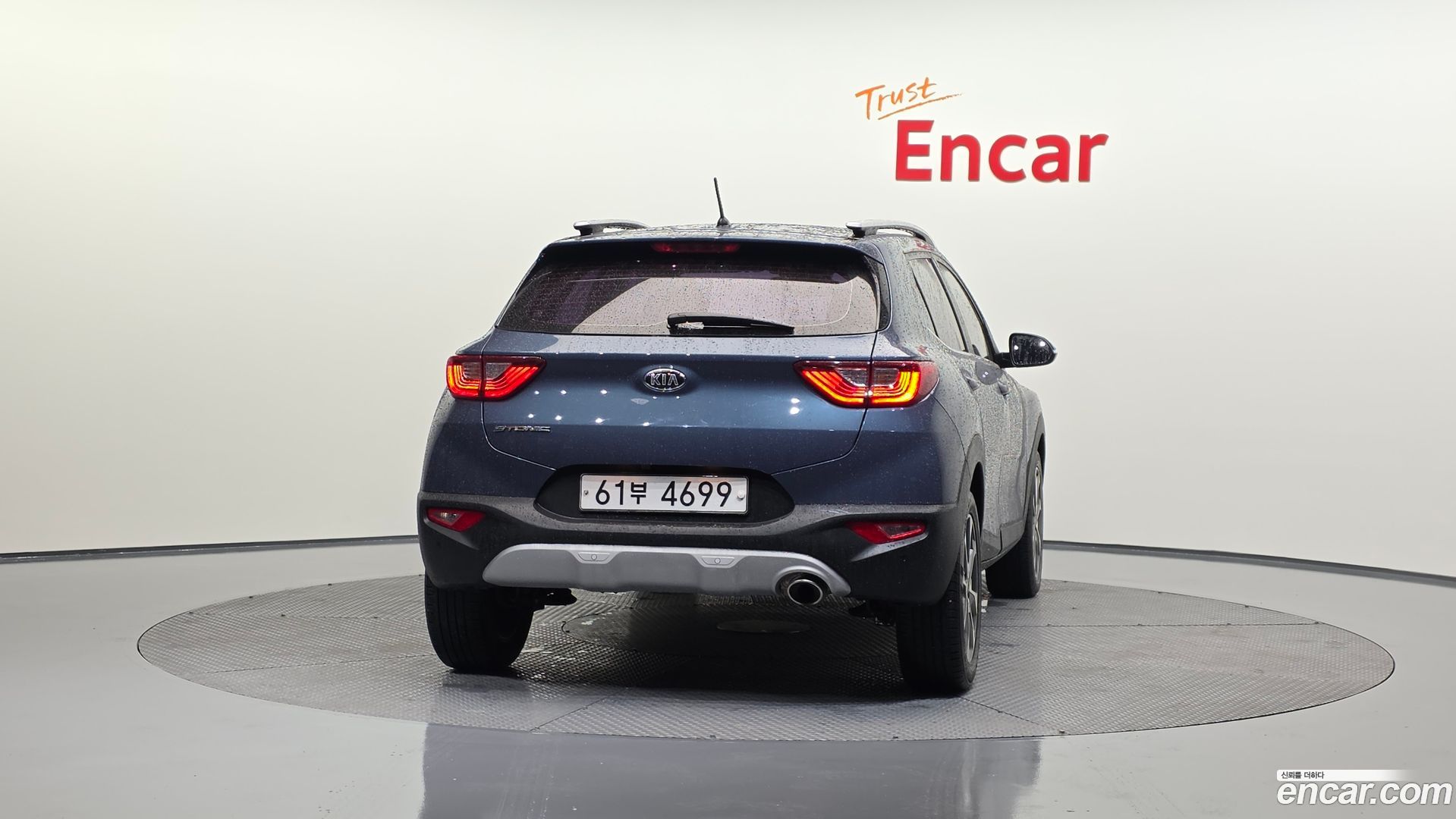 Kia Stonic Diesel 1.6